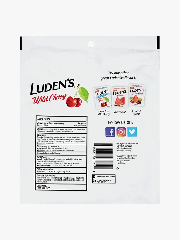 ยาหยอดคอที่แสนอร่อยในบรรจุภัณฑ์ที่มีตราสินค้าบนพื้นหลังสีเทาอ่อน