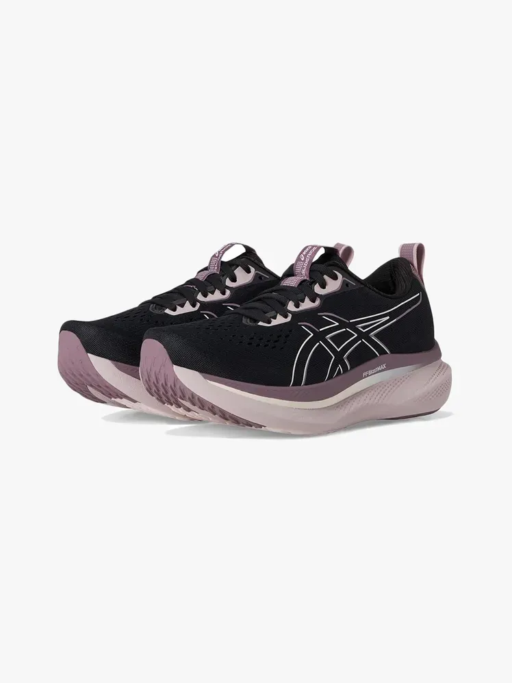 Асицс Глидериде Мак у брендираној компоненти на светлосивој позадини