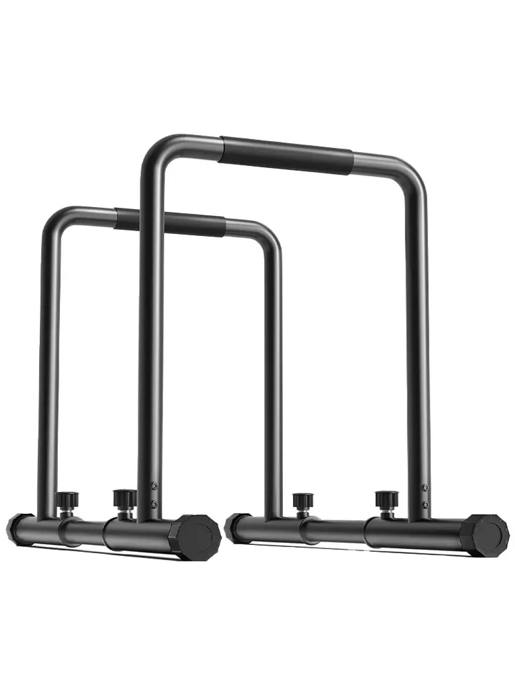 Yoleo Justerbar Dip Bar