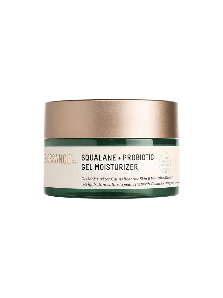 Сквалан + пробіотичний гель-зволожувач у фірмовій темно-зеленій банці з приглушеною мідною кришкою на білому тлі